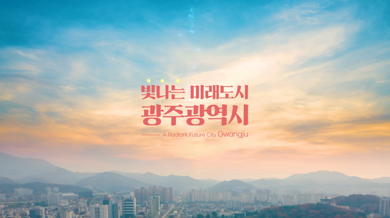 브랜드 홍보 영상 A 썸네일